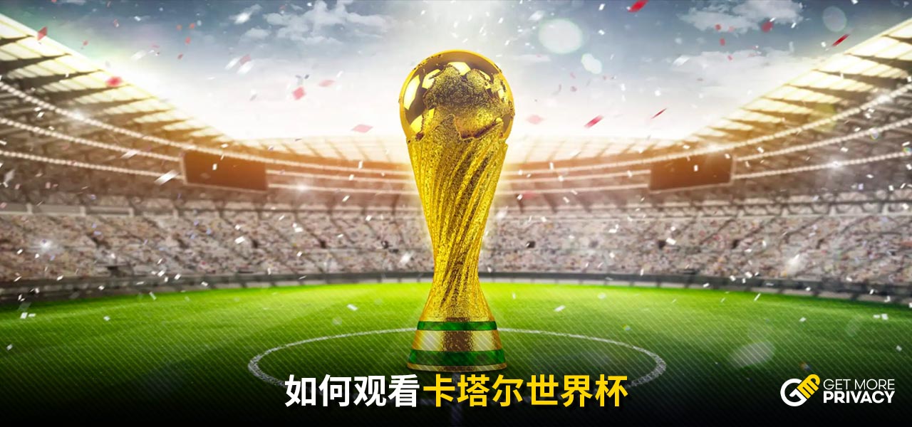 的刻苦训练