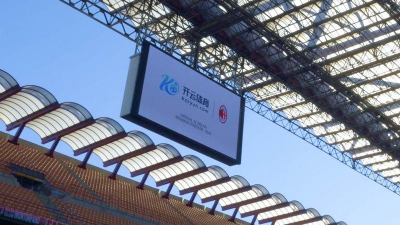 国球梦